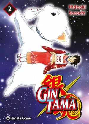 Gintama Nº 02/26