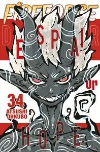 Fire Force 34