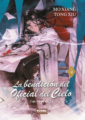 La Bendicion del Oficial del Cielo 04